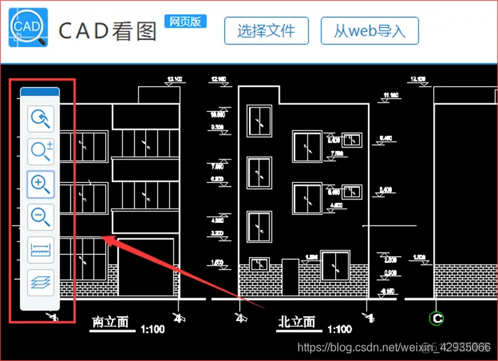 智能图纸组织架构如何新增线 智能图纸怎么看_Computer_03